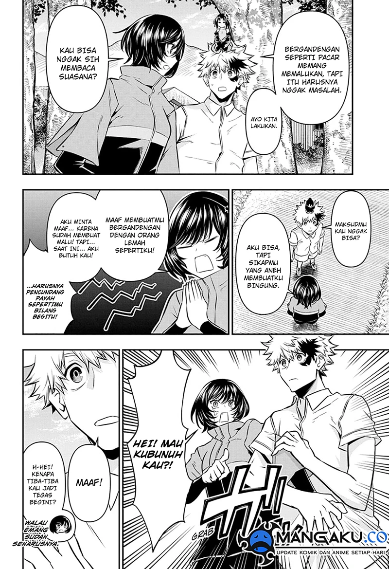 Read Nue’s Exorcist Bahasa Indonesia ID Manga Online