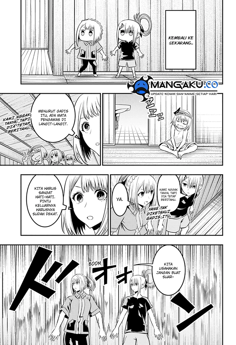 Read Nue’s Exorcist Bahasa Indonesia ID Manga Online