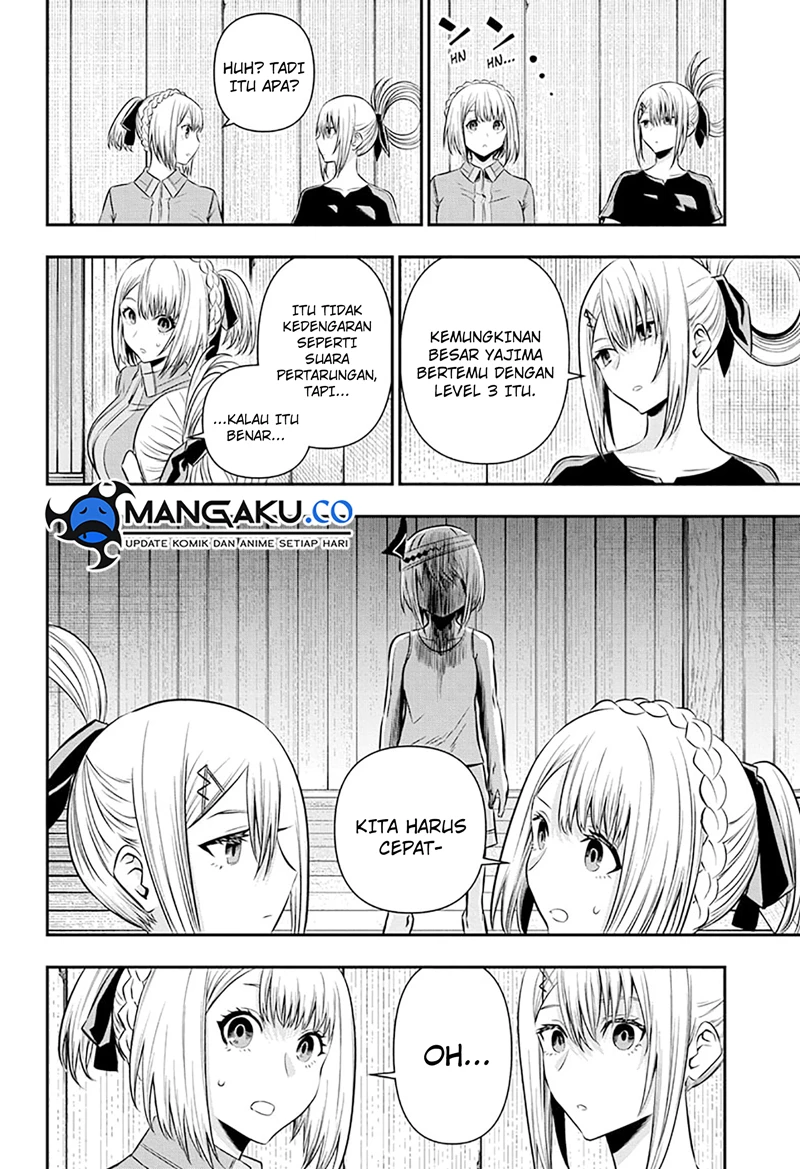 Read Nue’s Exorcist Bahasa Indonesia ID Manga Online
