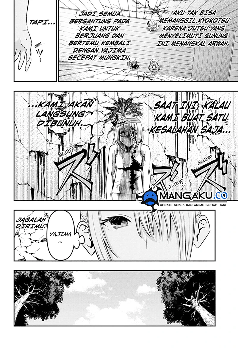 Read Nue’s Exorcist Bahasa Indonesia ID Manga Online