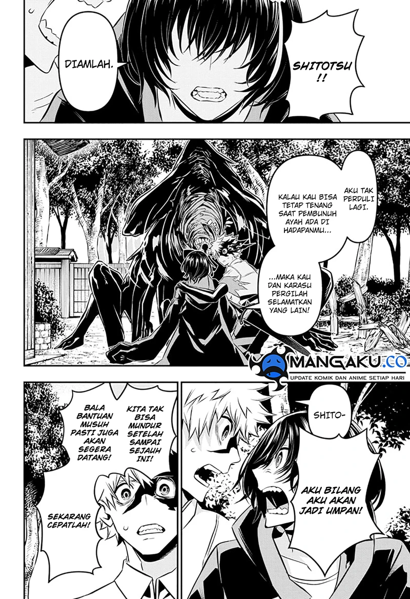 Read Nue’s Exorcist Bahasa Indonesia ID Manga Online