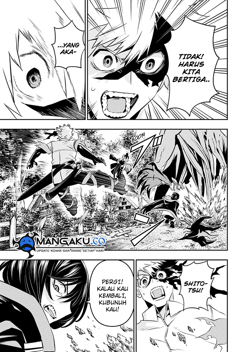 Read Nue’s Exorcist Bahasa Indonesia ID Manga Online
