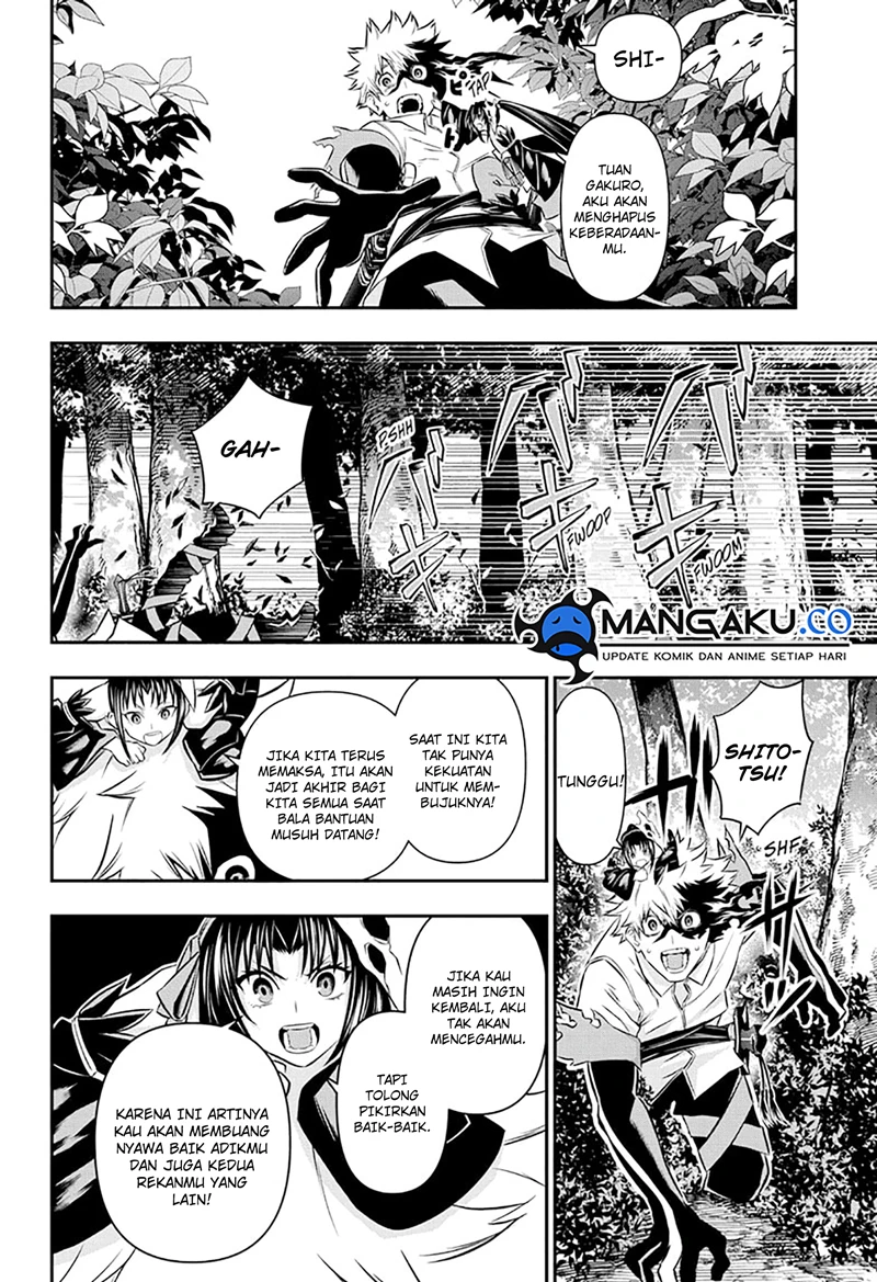 Read Nue’s Exorcist Bahasa Indonesia ID Manga Online