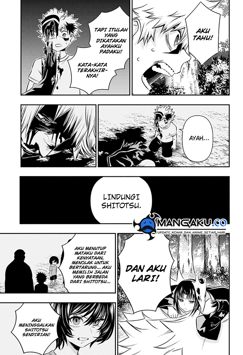 Read Nue’s Exorcist Bahasa Indonesia ID Manga Online