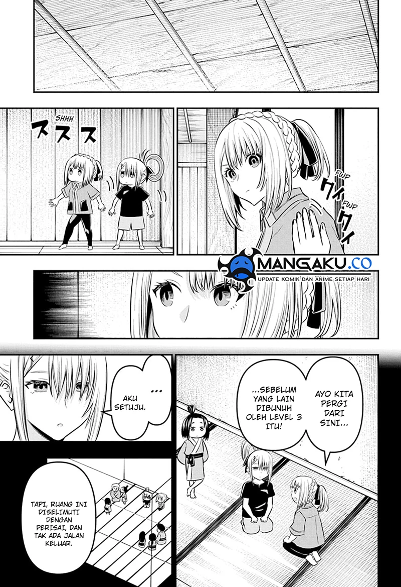 Read Nue’s Exorcist Bahasa Indonesia ID Manga Online