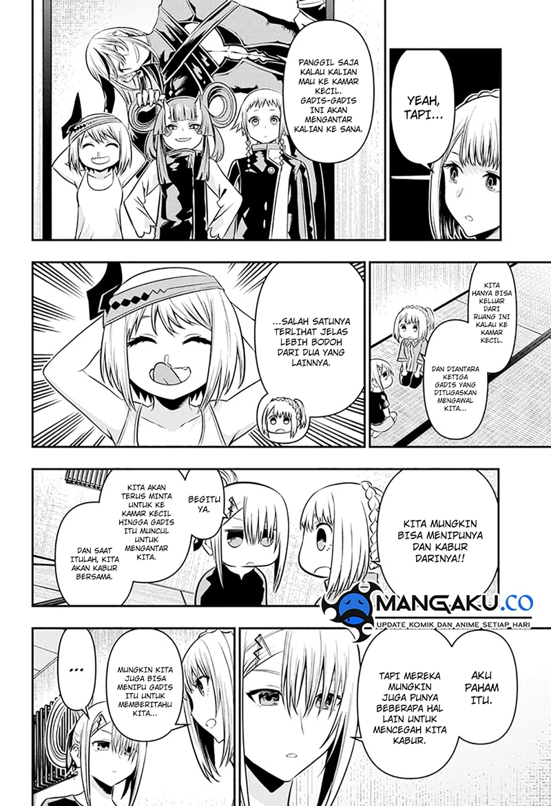 Read Nue’s Exorcist Bahasa Indonesia ID Manga Online
