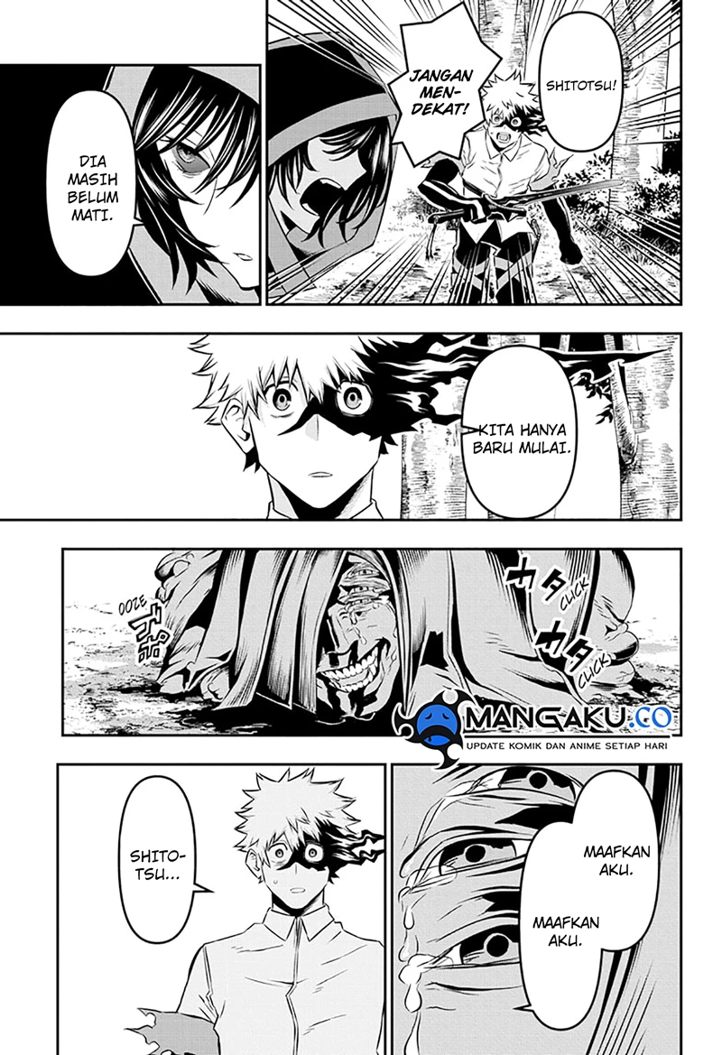 Read Nue’s Exorcist Bahasa Indonesia ID Manga Online