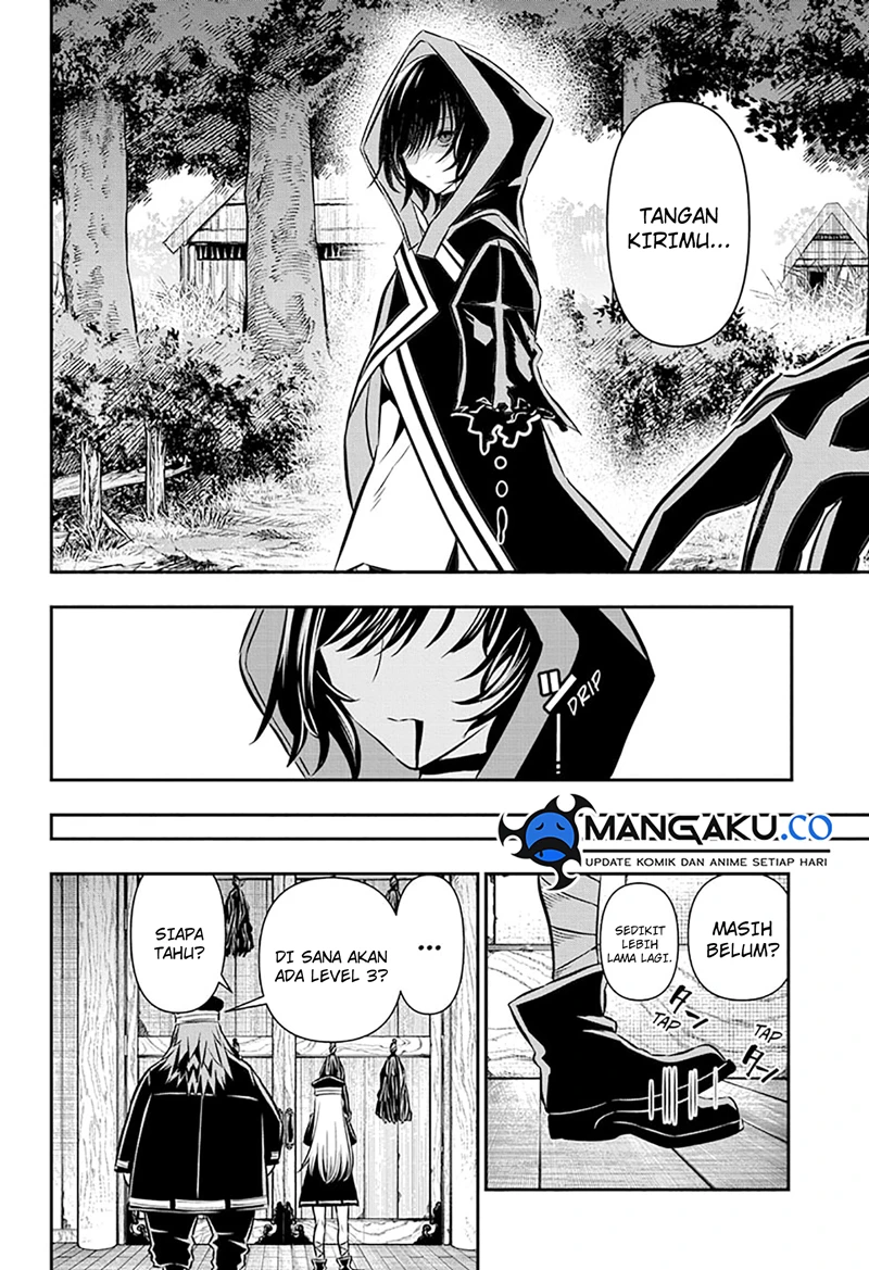 Read Nue’s Exorcist Bahasa Indonesia ID Manga Online