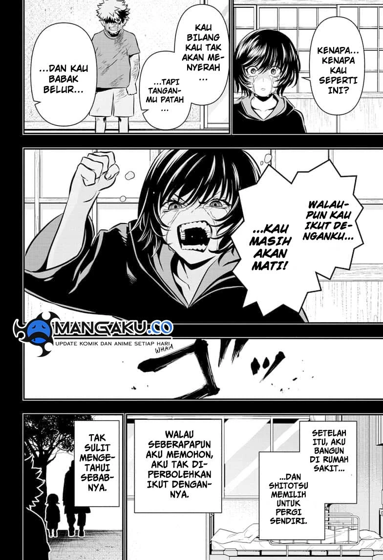 Read Nue’s Exorcist Bahasa Indonesia ID Manga Online