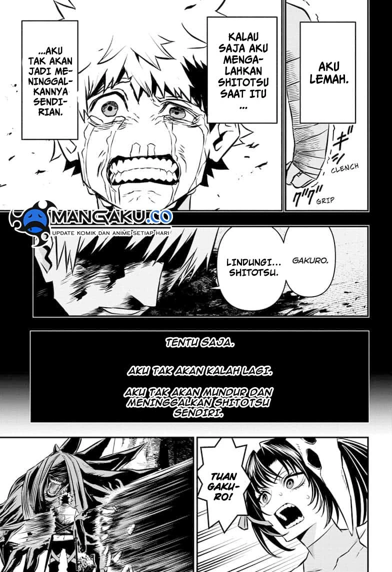 Read Nue’s Exorcist Bahasa Indonesia ID Manga Online