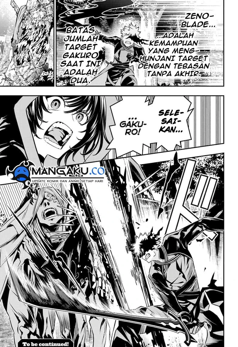 Read Nue’s Exorcist Bahasa Indonesia ID Manga Online