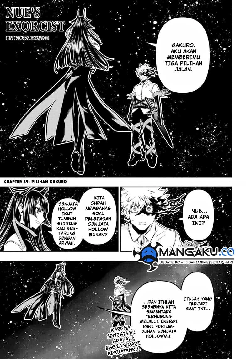 Read Nue’s Exorcist Bahasa Indonesia ID Manga Online