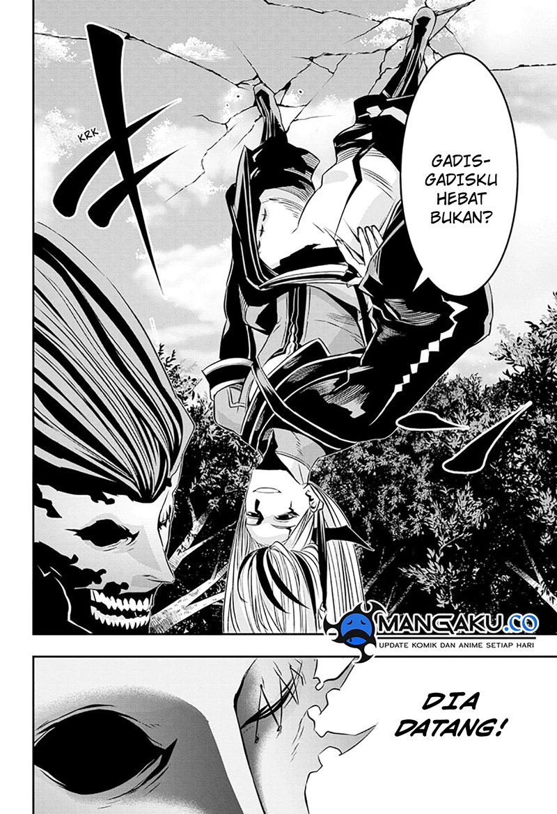 Read Nue’s Exorcist Bahasa Indonesia ID Manga Online