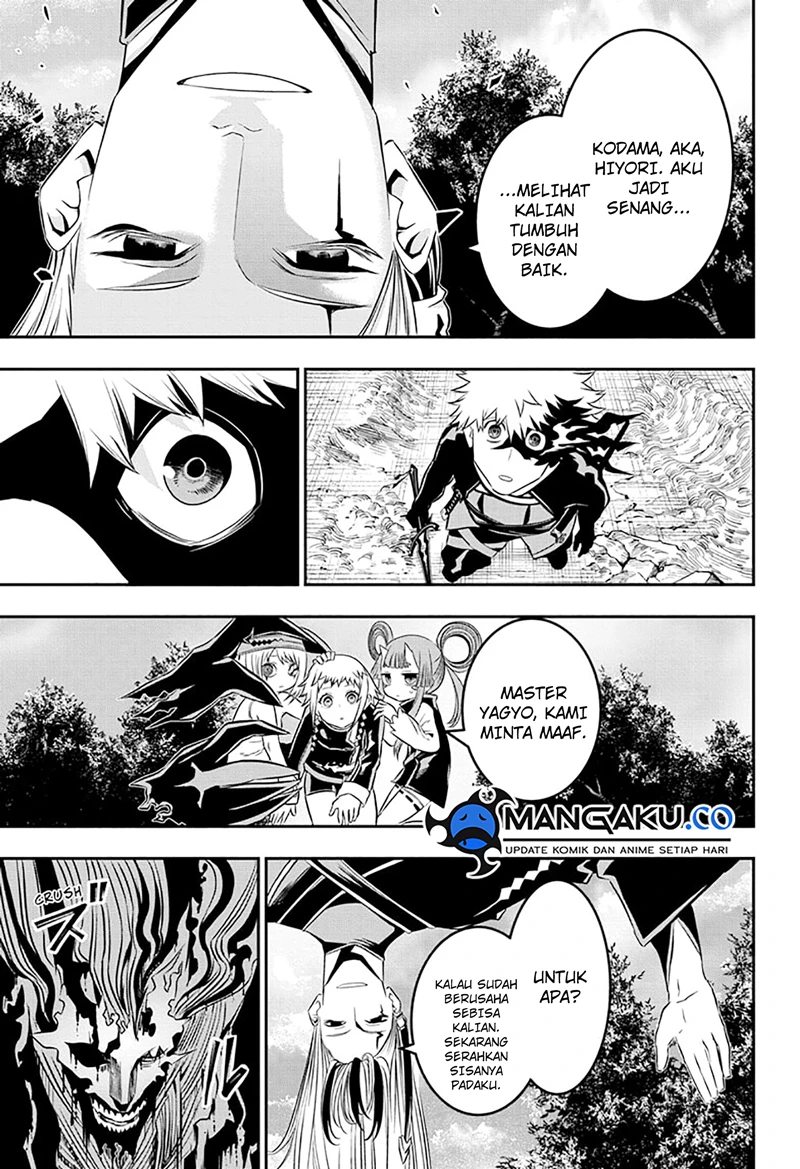 Read Nue’s Exorcist Bahasa Indonesia ID Manga Online
