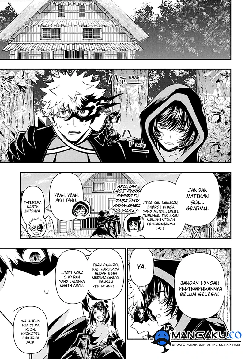 Read Nue’s Exorcist Bahasa Indonesia ID Manga Online