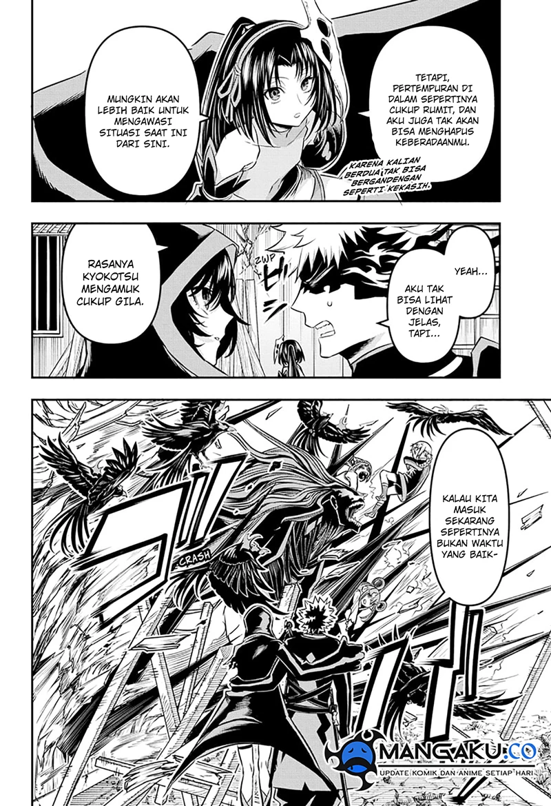 Read Nue’s Exorcist Bahasa Indonesia ID Manga Online