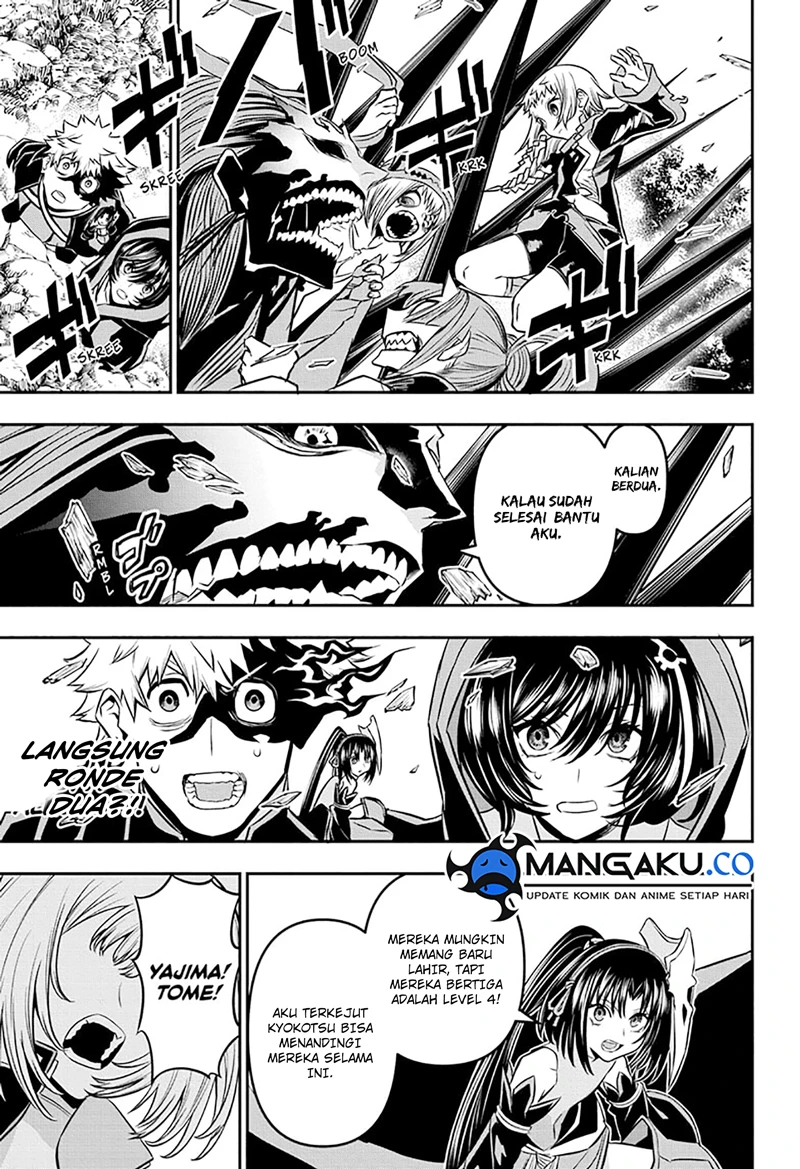 Read Nue’s Exorcist Bahasa Indonesia ID Manga Online