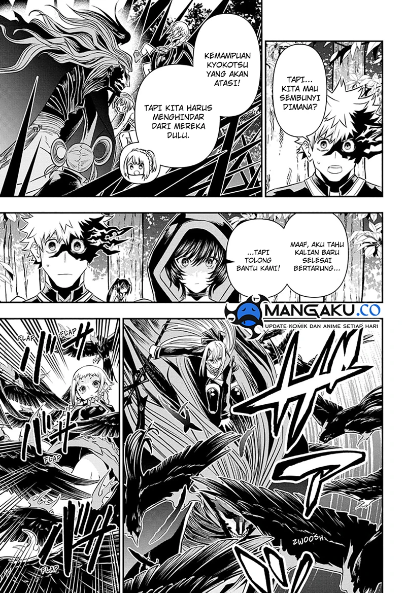 Read Nue’s Exorcist Bahasa Indonesia ID Manga Online