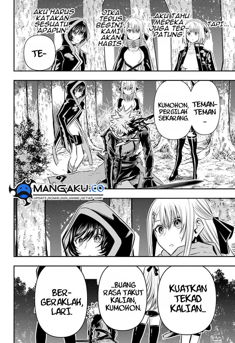 Read Nue’s Exorcist Bahasa Indonesia ID Manga Online