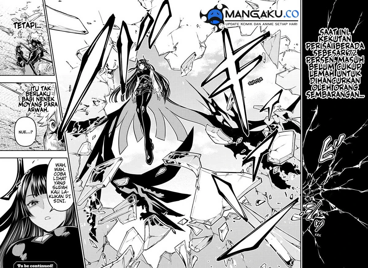 Read Nue’s Exorcist Bahasa Indonesia ID Manga Online