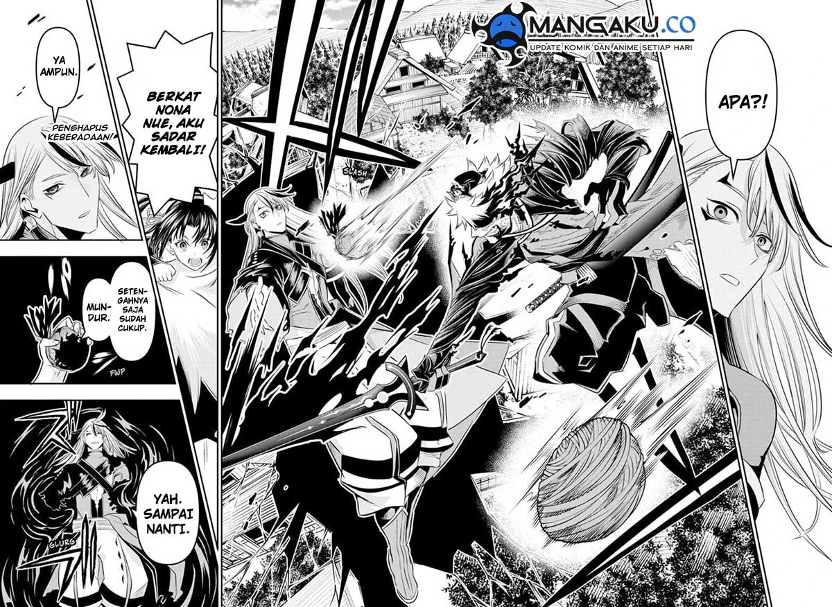 Read Nue’s Exorcist Bahasa Indonesia ID Manga Online