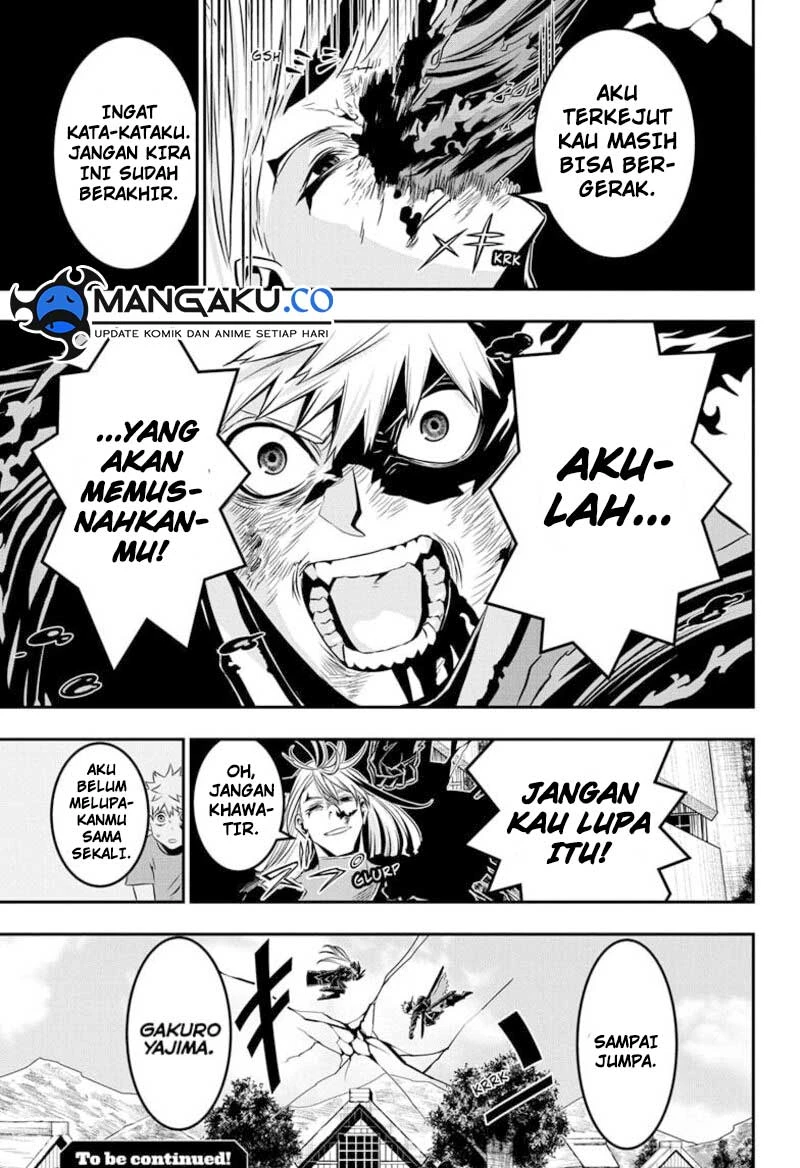 Read Nue’s Exorcist Bahasa Indonesia ID Manga Online
