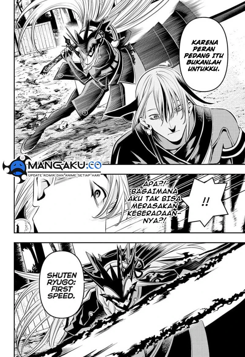 Read Nue’s Exorcist Bahasa Indonesia ID Manga Online