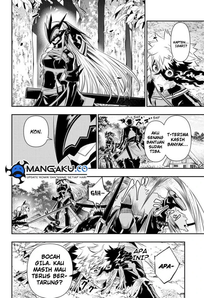 Read Nue’s Exorcist Bahasa Indonesia ID Manga Online