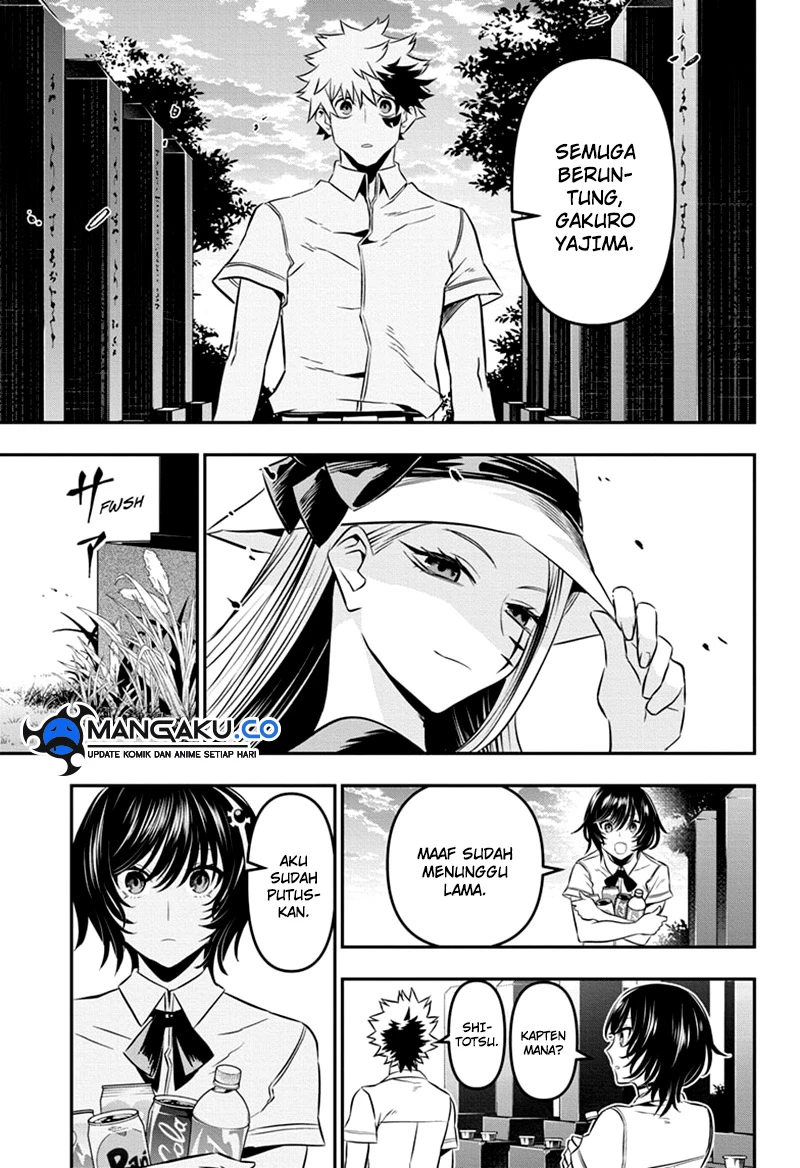 Read Nue’s Exorcist Bahasa Indonesia ID Manga Online