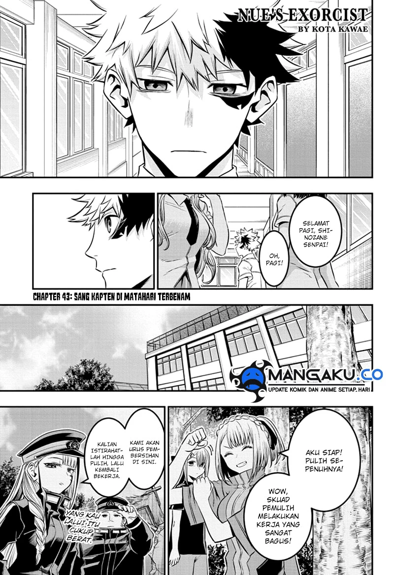 Read Nue’s Exorcist Bahasa Indonesia ID Manga Online