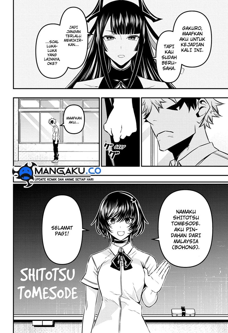 Read Nue’s Exorcist Bahasa Indonesia ID Manga Online