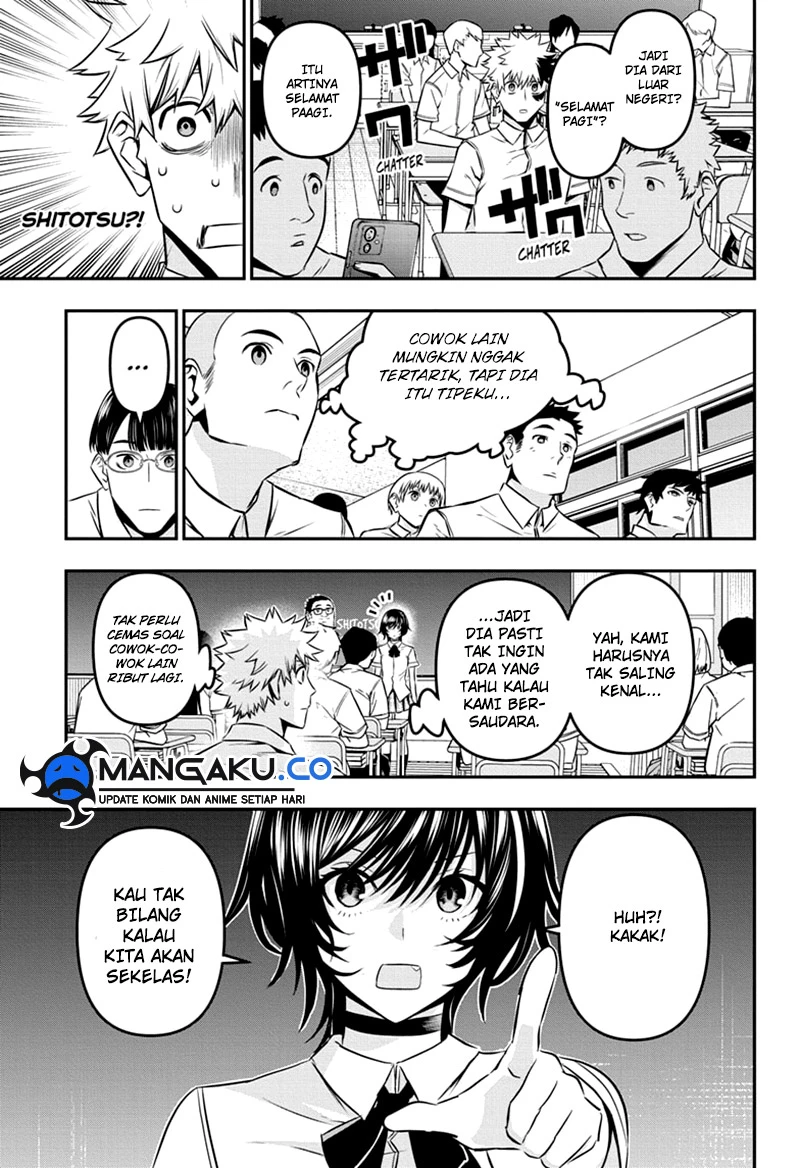 Read Nue’s Exorcist Bahasa Indonesia ID Manga Online