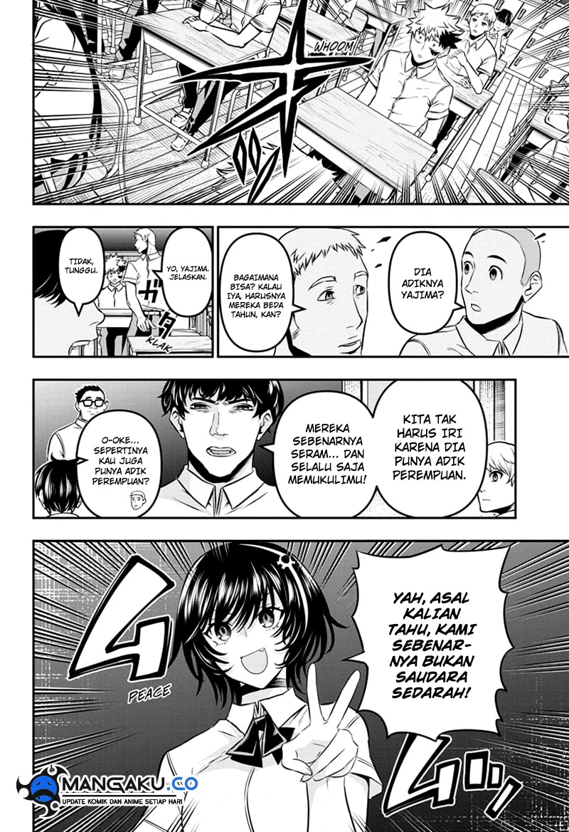 Read Nue’s Exorcist Bahasa Indonesia ID Manga Online