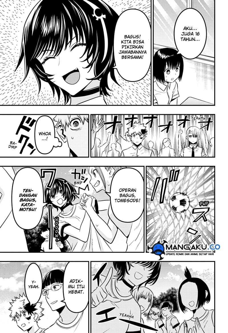 Read Nue’s Exorcist Bahasa Indonesia ID Manga Online