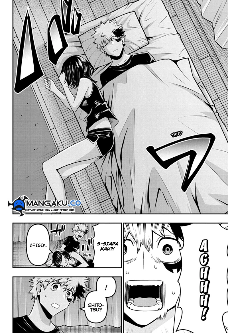 Read Nue’s Exorcist Bahasa Indonesia ID Manga Online