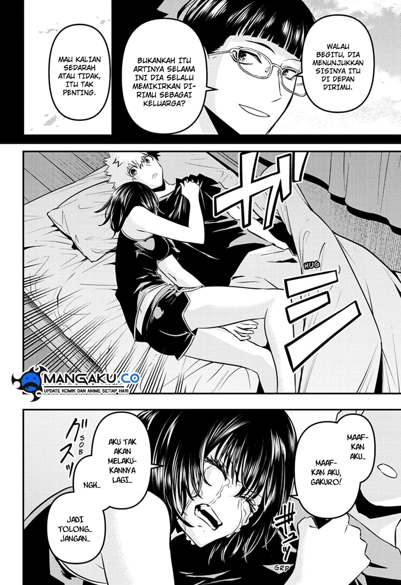 Read Nue’s Exorcist Bahasa Indonesia ID Manga Online