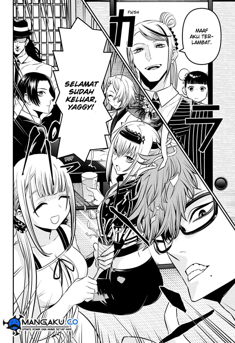 Read Nue’s Exorcist Bahasa Indonesia ID Manga Online