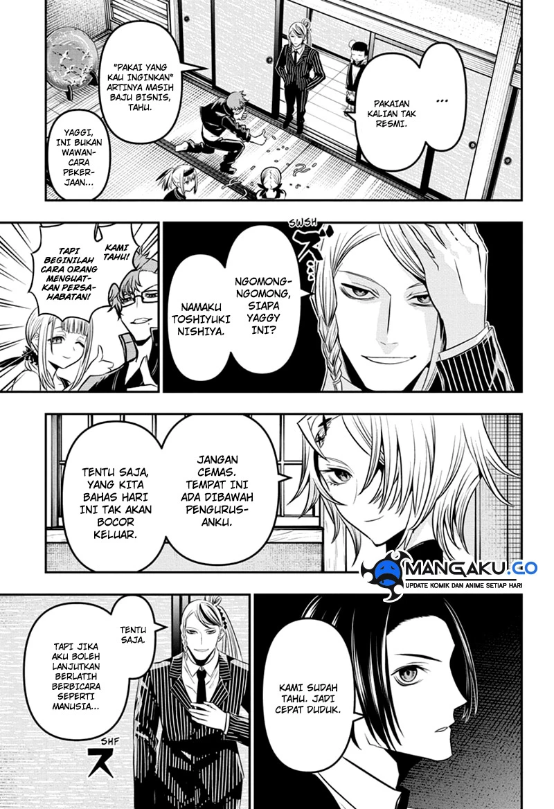 Read Nue’s Exorcist Bahasa Indonesia ID Manga Online