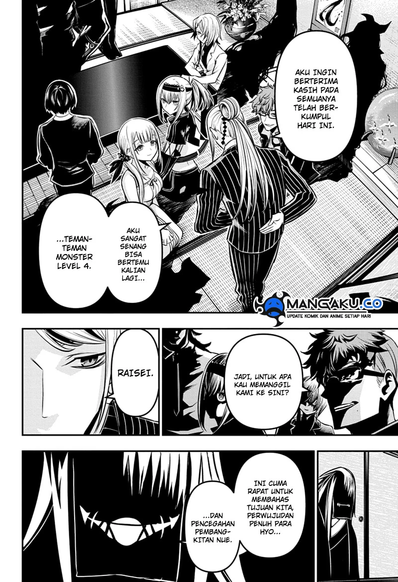Read Nue’s Exorcist Bahasa Indonesia ID Manga Online