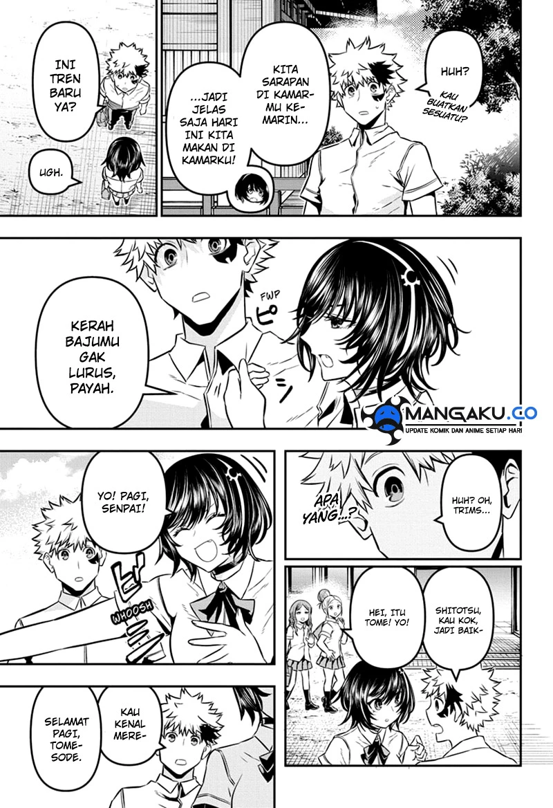 Read Nue’s Exorcist Bahasa Indonesia ID Manga Online