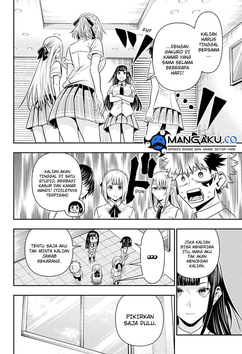Read Nue’s Exorcist Bahasa Indonesia ID Manga Online