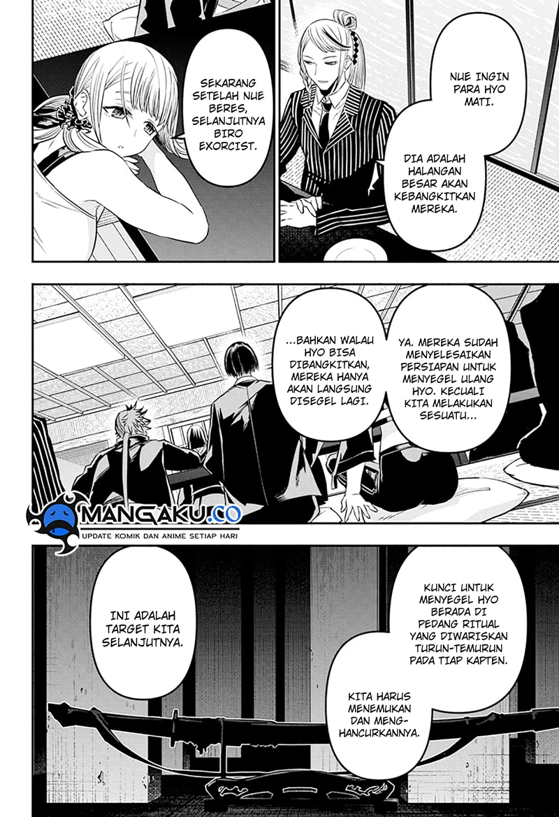 Read Nue’s Exorcist Bahasa Indonesia ID Manga Online