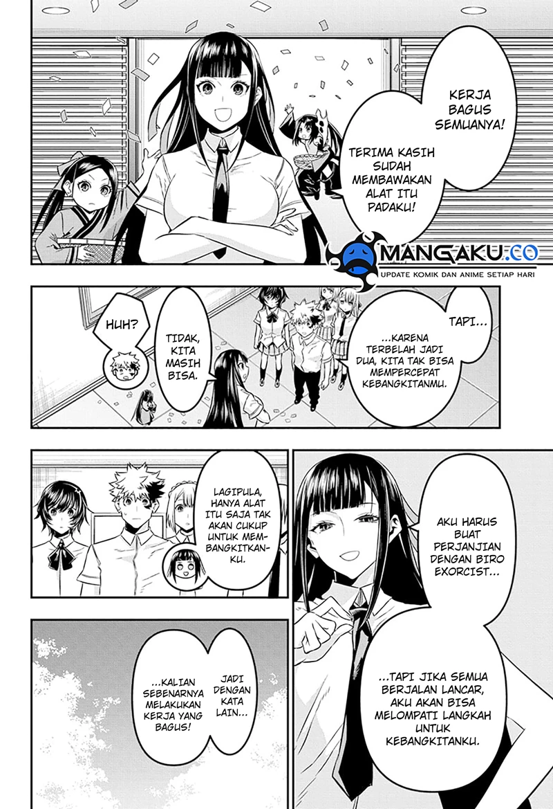 Read Nue’s Exorcist Bahasa Indonesia ID Manga Online