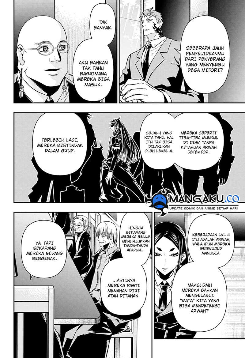 Read Nue’s Exorcist Bahasa Indonesia ID Manga Online