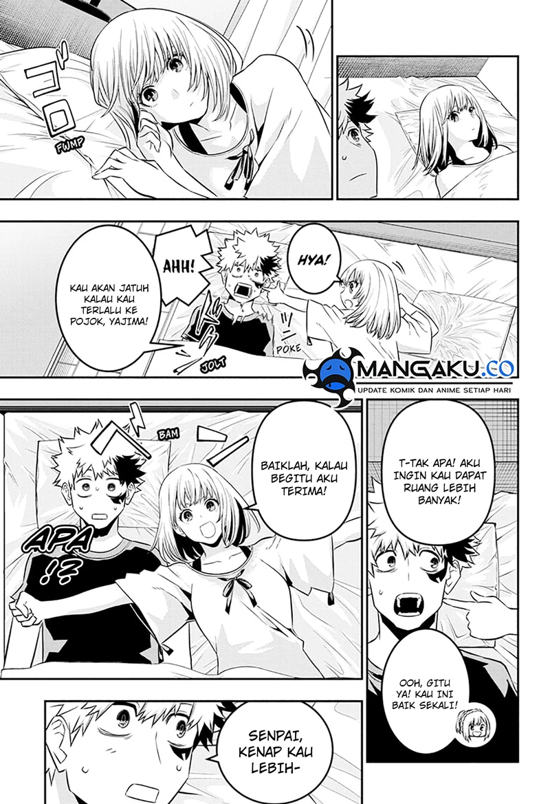 Read Nue’s Exorcist Bahasa Indonesia ID Manga Online