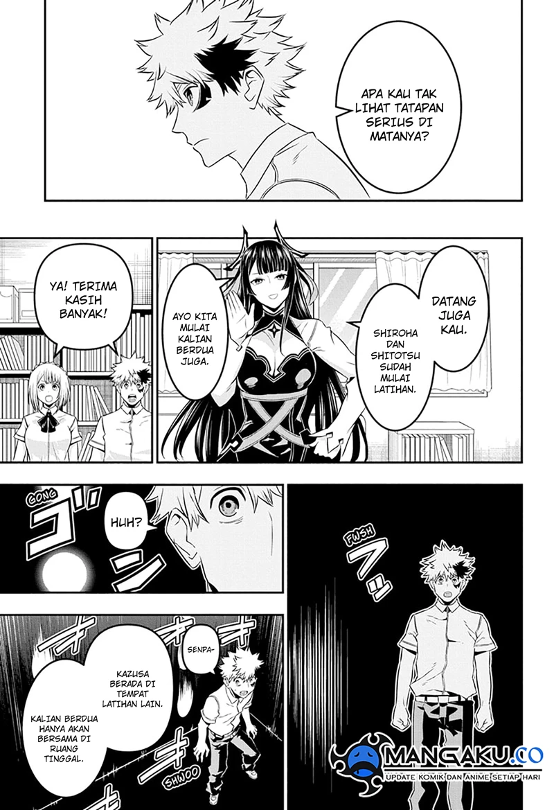 Read Nue’s Exorcist Bahasa Indonesia ID Manga Online
