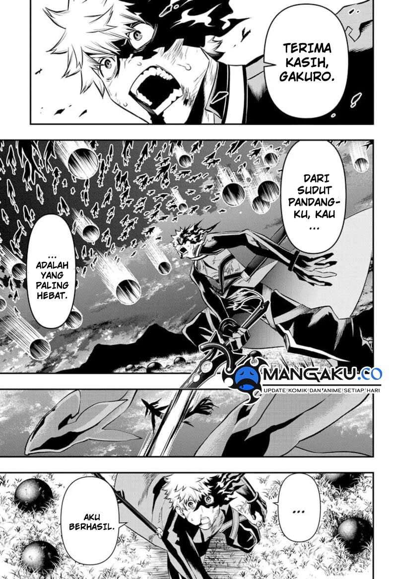 Read Nue’s Exorcist Bahasa Indonesia ID Manga Online