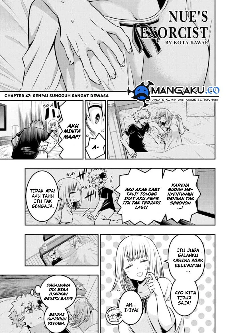 Read Nue’s Exorcist Bahasa Indonesia ID Manga Online
