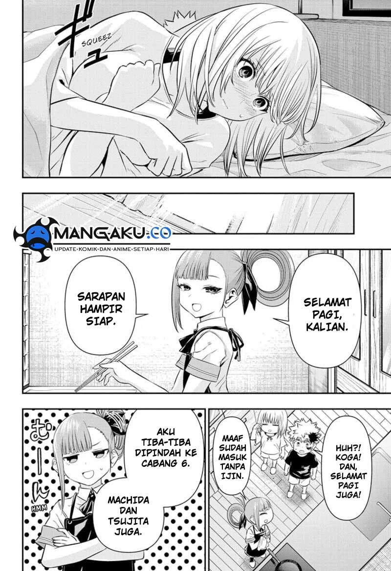 Read Nue’s Exorcist Bahasa Indonesia ID Manga Online