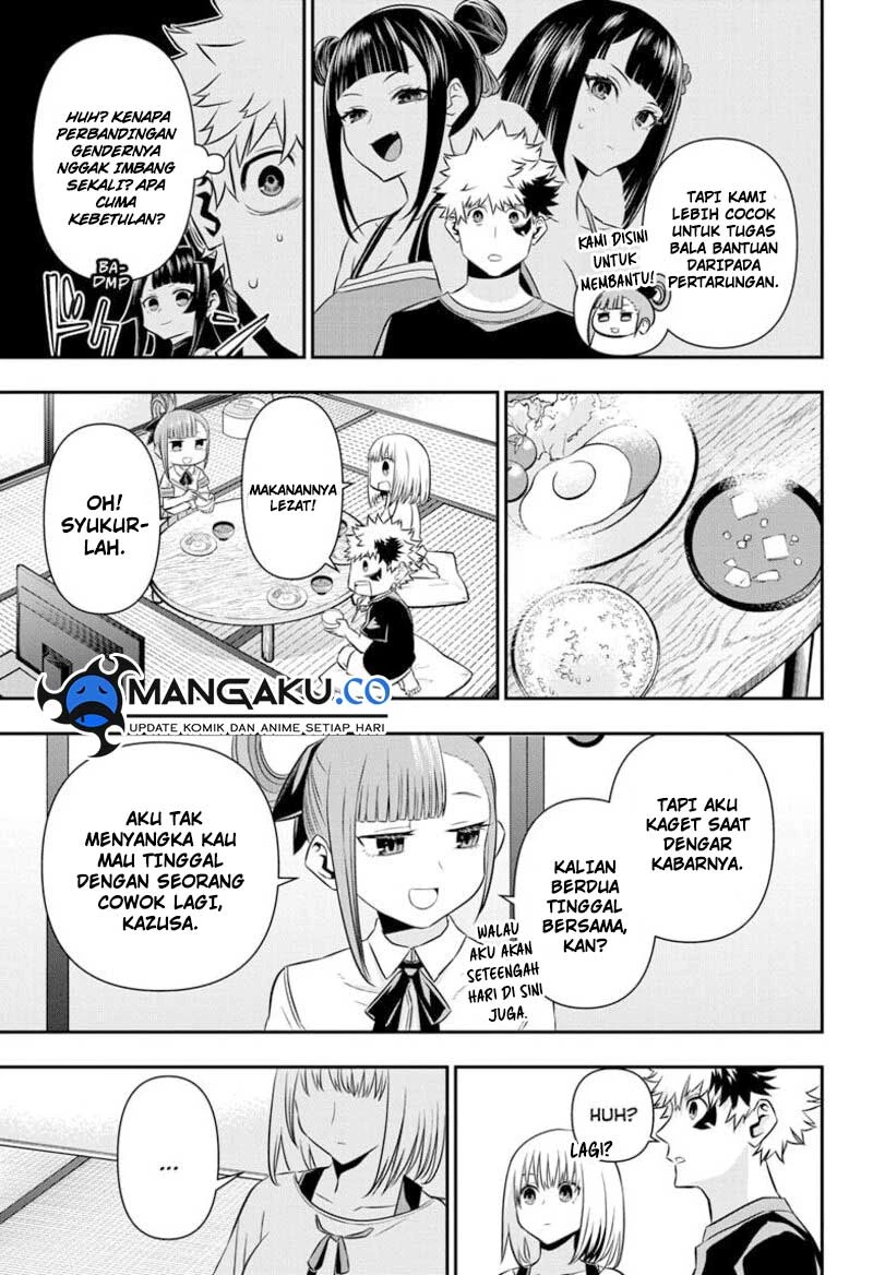 Read Nue’s Exorcist Bahasa Indonesia ID Manga Online